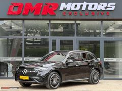 2025/6.100 KM/HATASIZ/ARKA AKS/SOĞUTMA/AİRMATİC/360 KAM/BURMESTE