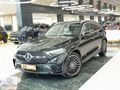 OTOSTORE'DAN GLC 220 D 4Matic AMG 2023
