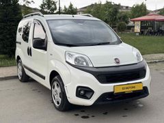 Galeriden Fiat Fiorino Combi 1.4 Eko Pop 2020 Model Sakarya 158.803 km Beyaz
