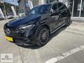 BEST GARAJ ELETRON'DAN MERCEDES GLC 180 AMG