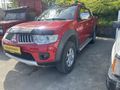 ÇAĞLAR OTOMOTİV 53 RİZE PAZAR