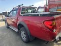 ÇAĞLAR OTOMOTİV 53 RİZE PAZAR