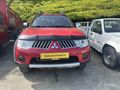 ÇAĞLAR OTOMOTİV 53 RİZE PAZAR