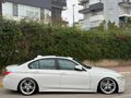 KURULI BOL EXTRALI F-30