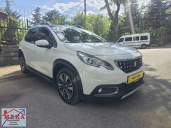 2019 2008 1.5 BlueHDI Değişensiz Boyasız Tramersiz Otomatik Vits
