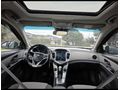 Sahibinden Chevrolet Cruze 1.6 LS 2010 Model