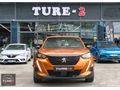 TÜRE'DEN 2022 PEUGEOT 2008 DİZEL OTOMATİK HATASIZ %20 FATURALI