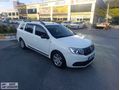 2017 Model Dacia Logan 1.5 dCİ MCV