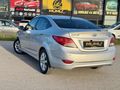 2012 ACCENT BLUE 1.6 CRDI MODE PLUS TEK PARÇA BOYALI