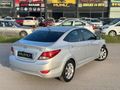 2012 ACCENT BLUE 1.6 CRDI MODE PLUS TEK PARÇA BOYALI
