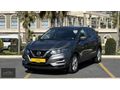GALERİN'DEN 2020 NİSSAN QASHQAİ 1.3 DIG-T VİSİA DÜŞK KM SERVS BK