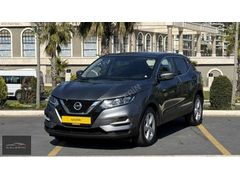 GALERİN'DEN 2020 NİSSAN QASHQAİ 1.3 DIG-T VİSİA DÜŞK KM SERVS BK
