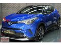 C-HR 1.8 HYBRİD 42.000 KM-HATASIZ -BOYASIZ-FULL SERVİS BAKIMLI