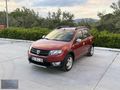 EFE OTOMOTİV'DEN DÜŞÜK KM STEPWAY