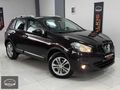 2012 MODEL NISSAN QASHQAI BOYASIZ DEĞİŞENSİZ 1.5DCİ