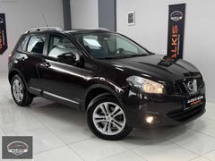 2012 MODEL NISSAN QASHQAI BOYASIZ DEĞİŞENSİZ 1.5DCİ