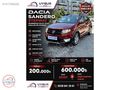2013 Stepway Dizel 114.500 Km'de SENETLİ SATIŞ - KARTA 12 TAKSİT
