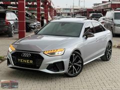 2020 AUDİ A4 40 TDI ADVANCED 139.000KM TABA TRAMERSİZ DEĞİŞENSİZ