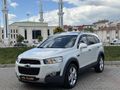 OTOMATİK CAPTİVA YENİ KASA LTZ DEĞİŞENSİZ