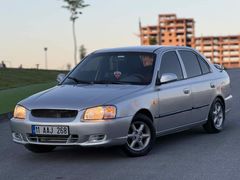 DEĞIŞENSIZ SÖKTAKSIZ TRAMERSİZ TEK KALEM FIRIN BOYA 