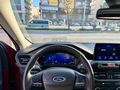 Sahibinden Ford Kuga 1.5 EcoBlue Titanium 2020 Model  78.000 km Kırmızı