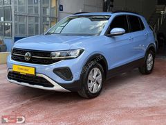 2025 VW T-CROSS 1.0 TSI LİFE OTOMATİK HATASIZ SERVİS GARANTİLİ