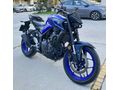 Acil satılık Sahibinden Yamaha MTN 250A 