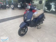 FLY MOTOR FARKIYLA NAKİT FİYAT