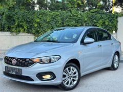 Sahibinden Fiat Egea 1.3 Multijet Urban 2015 Model Ankara