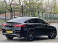 2017 MODEL GLC COUOE 250 AMG İMZALI SERİ OPSİYONLU