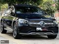 2020 GLC COUPE 300d AMG+4MATİC+TABA+JANT+360 BAYİ-ANL MOTORS-