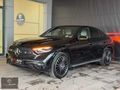 HAL AUTODAN HATASIZ 2025 GLC COUPE AMG /NIGHT EDITION+SĞTMA+360+