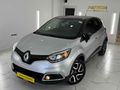 Galeriden Renault Captur 1.5 dCi Icon 2017 Model Trabzon