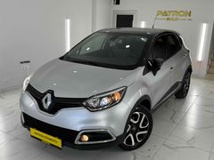 Galeriden Renault Captur 1.5 dCi Icon 2017 Model Trabzon
