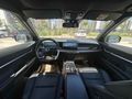 Sahibinden Ssangyong Torres EVX 2025 Model 