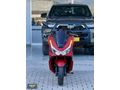 BHN OTOMOTİV den HONDA PCX DELUX EN DOLUSU TAKASA AÇIK ÇANTALI