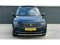 2021 MODEL TİGUAN 1.5 TSI ACT Elegance DSG 78 BİN KM DE