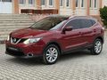 TAMERHAN OTOMOTİV DEN