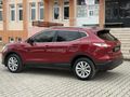 TAMERHAN OTOMOTİV DEN