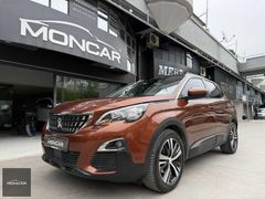 2020 MODEL-3008-1.5 DİZEL-OTOMATİK-CAM TAVAN-K.ISITMA-G.KAMERA