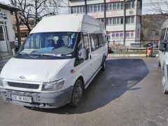 ESKİPAZAR KARABÜK Minibüs Dolmuş Hattı