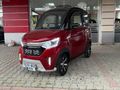 2025 BOYASIZ - SIFIR AYARINDA - ARORA S1 - 3 KİŞİLİK