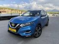 DEMİR AUTO'DAN 1.6 DCI STAR&STOP CAM TAVAN OTOMATİK DEGİŞENSİZ