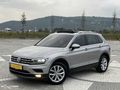 BAŞOĞLU OTOMOTİV | VW TİGUAN 2017 MODEL OTOMATİK CAM TAVAN ACT