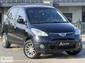 FIRSAT ARACI HYUNDAI İ10 OTOMATİK VİTES K.KARTINA 12 TAKSİT