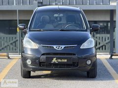 FIRSAT ARACI HYUNDAI İ10 OTOMATİK VİTES K.KARTINA 12 TAKSİT
