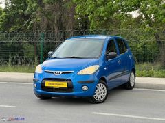 2010 MODEL OTOMATİK VİTES TRAMERSİZ HYUNDAİ İ 10 MAVİ RENK