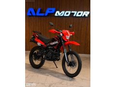 ALP MOTOR'DAN 2026 XTREME 200 NAKİT ÖZEL FİYAT - K.K 9 TAKSİT