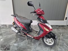 16000 KM'DE 2018 RMG MOTO GUSTO RAPİD 50 DEĞİŞENSİZ