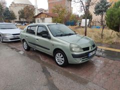 Emekli Askeri personelden Temiz l